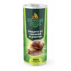 Защита от слизней и улиток 150г ХОЗЯИН САДА, Беларусь