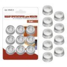 Набор протекторов для мебели "Эконом" 9 шт. MS45-9, Китай