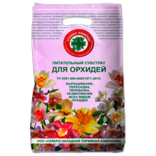 Грунт для Орхидей "Скорая помощь" 2,5 л, РФ