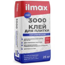 Растворная смесь сухая клеевая облицовочная "ilmax 3000" (25 кг), РБ