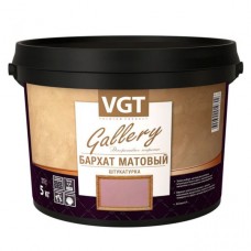 Штукатурка декоративная VGT Бархат матовая, 1 кг, Россия
