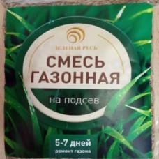 Смесь газонная "На подсев", 500гр, Беларусь
