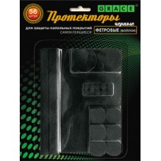Протекторы фетровые Grace черные d-18 (фетр 2 мм) Росмат, Россия