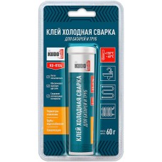Клей KUDO Холодная сварка для ремонта батарей и труб 60 г. KU-H104, Россия