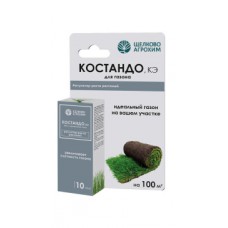 Регулятор роста Щелково Агрохим Костандо, КЭ 10 мл, Россия