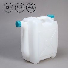 Канистра со сливом 15л, Россия