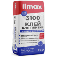 Растворная смесь сухая клеевая облицовочная "ilmax 3100" (25 кг), РБ