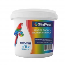 Краска SinPro ВД-АК-111 интерьерная белая 1,5 кг, Беларусь