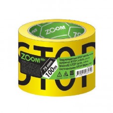 Лента оградительная 75ммх100м "STOP" ZOOM, черно-желтая, арт.02-5-5-001, Польша