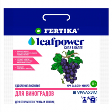Минеральное удобрение Фертика Leaf Power для винограда водорастворимое 50г, РФ