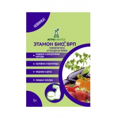 Этамон Био, ВРП (10 г/кг), 5 гр., Россия