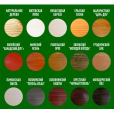 Лак ПФ-11 BAUMASTER LakkoBeitz, (11) Линовская пихта, 1,5 кг, РБ Лак ПФ-11 BAUMASTER LakkoBeitz, (11) Линовская пихта, 1,5 кг, РБ