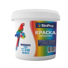 Краска SinPro ВД-АК-111 Моющая белая 3 кг, Беларусь