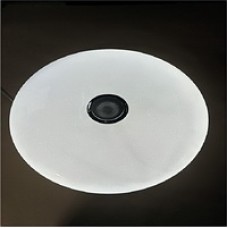 Светильник R04 2х45Вт D500, Китай