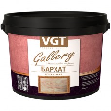 Штукатурка декоративная VGT Бархат серебристо-белая, 1 кг, Россия