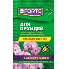 Удобрение Bona Forte Здоровье Жидкое органо-минеральное для орхидей , Россия